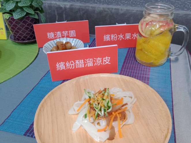 慢性腎病低蛋白飲食