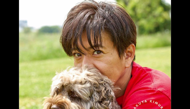 木村拓哉