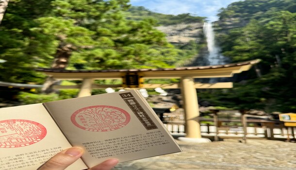 日本朝聖之路熊野古道 推薦必走的最輕鬆路線！