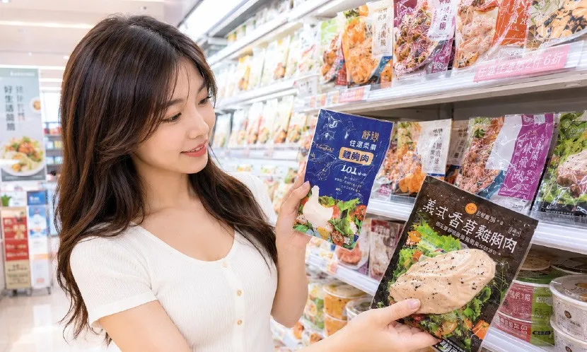 迷思破解》超商雞胸肉是原型食物嗎？小心高鈉陷阱，營養師教你4原則安心吃