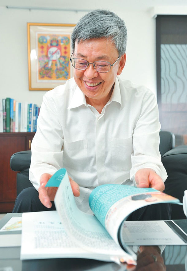 陳建仁
