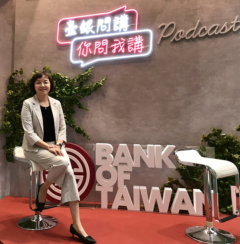 臺灣銀行信託部經理張梅君