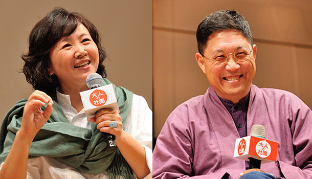 寶石人生｜王琄x馮翊綱／別再說「以後」，現在就是人生！