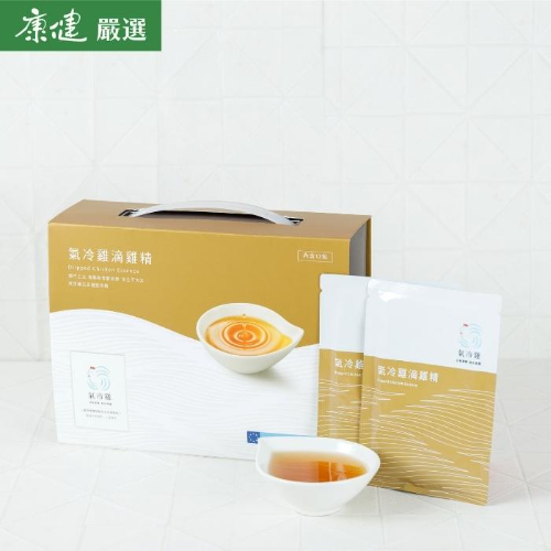 【洽富氣冷雞】氣冷雞滴雞精