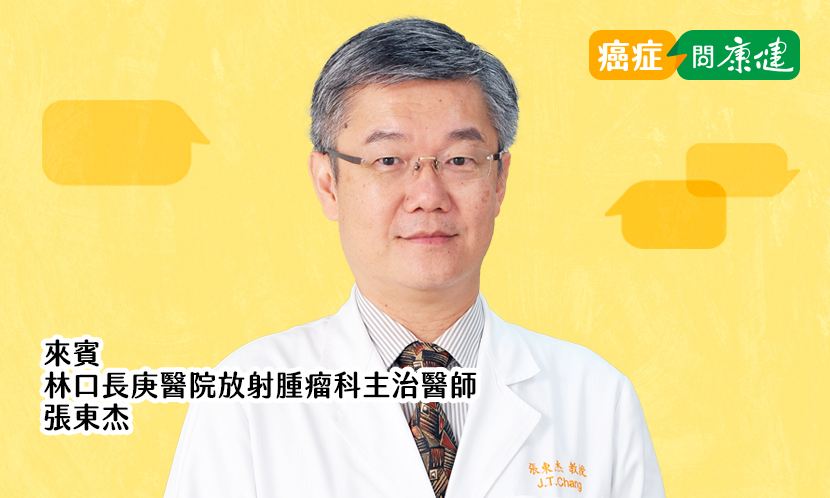 大學生鼻塞看不好竟然是鼻咽癌　3大警訊勿輕忽