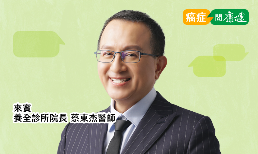 每次5分鐘快速充電，輕鬆自學催眠，把生活變成你喜歡的樣子