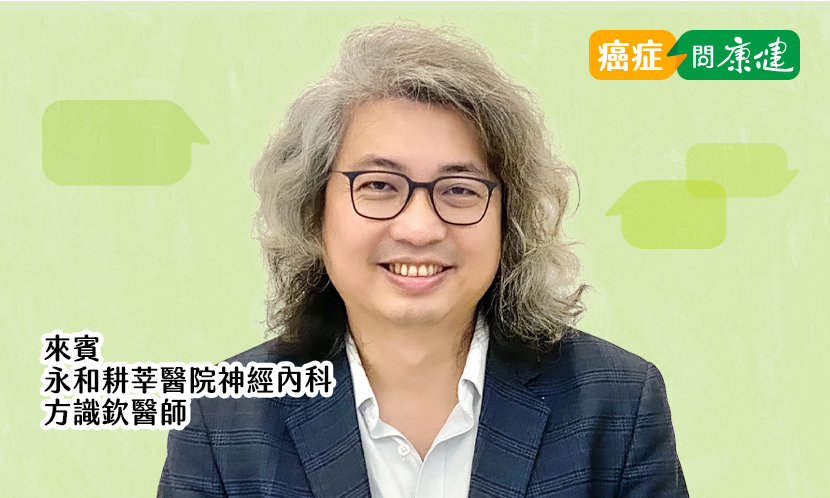 睡覺是最好的大腦排毒法，擔心安眠藥傷腦又戒不掉，怎麼辦？