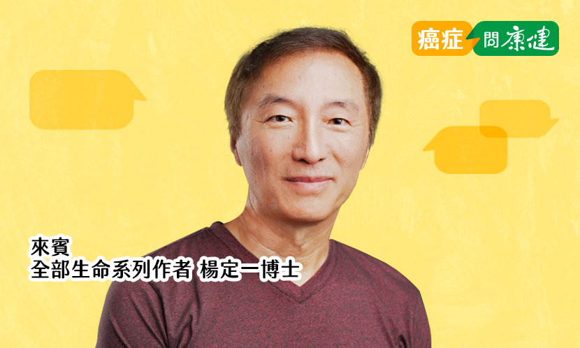 逆風解讀現代人的自戀，走出有毒的關係，踏上自我療癒之路