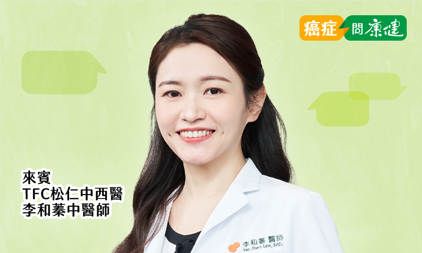 氣血好，月經順，不生病，中醫婦科專家分享呵護子宮的秘訣