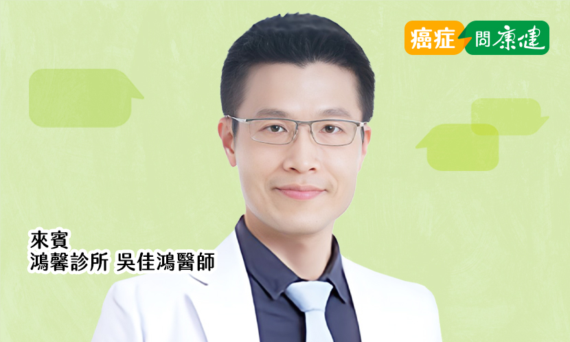 荷爾蒙可能被誤會了？重新解讀與乳癌的關聯