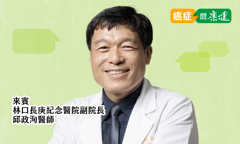 糞便微菌叢移植能救命？適合哪些疾病、怎麼做？治療潛力解析