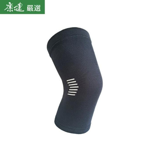 透氣不悶熱 橫紋減壓設計【海樂緹】石墨烯能量護膝 (一組兩入)