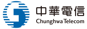 中華電信