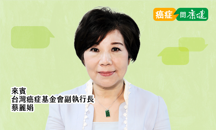 沒有人是孤島，癌症心理諮商5+5，強化復原力重拾幸福
