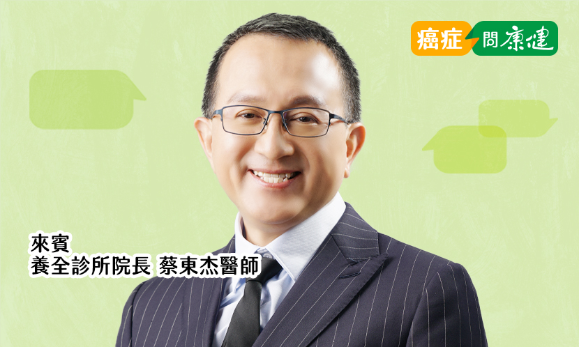 催眠不等於前世今生，它是心理治療，還可以喚醒你的神奇自癒力