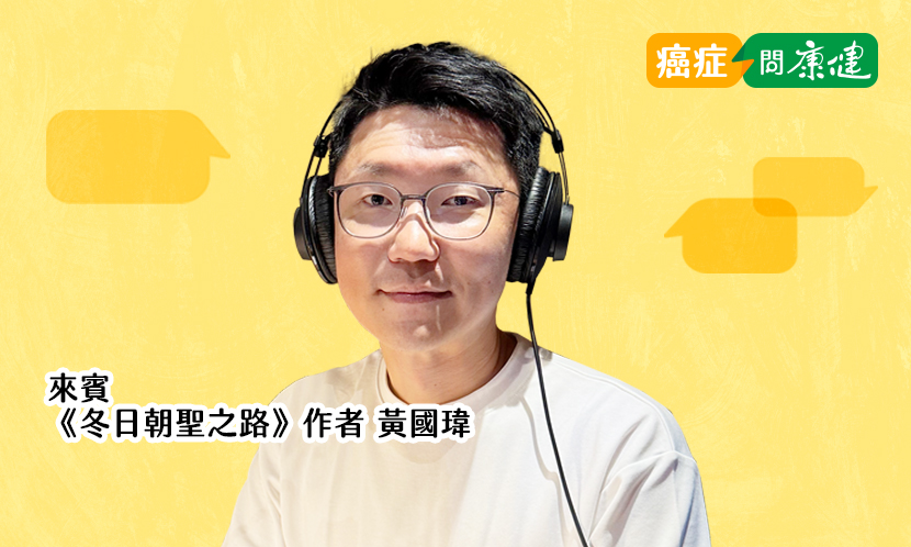 中年裸辭，管他去的，踏上800公里朝聖之路