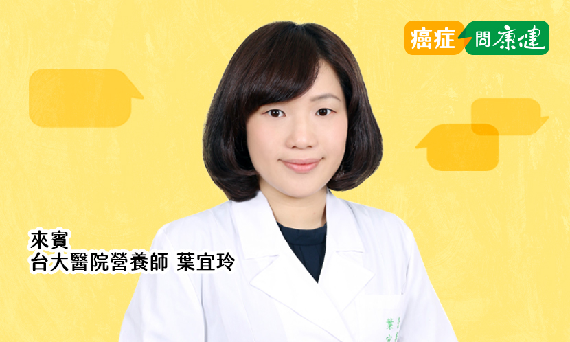 熱到沒食慾，維持體能怎麼吃？最佳夏日當令蔬果，消暑防癌