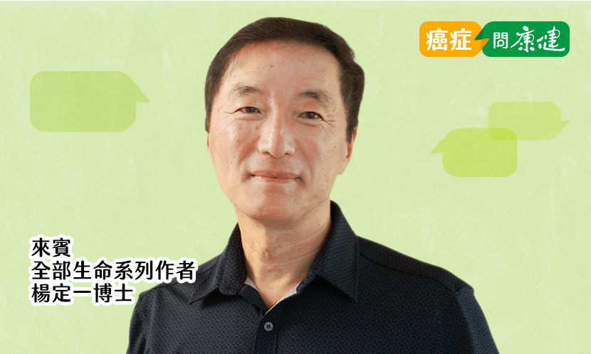 徹底的信仰，帶我們走出人生的起落，往前走出真善美的旅程