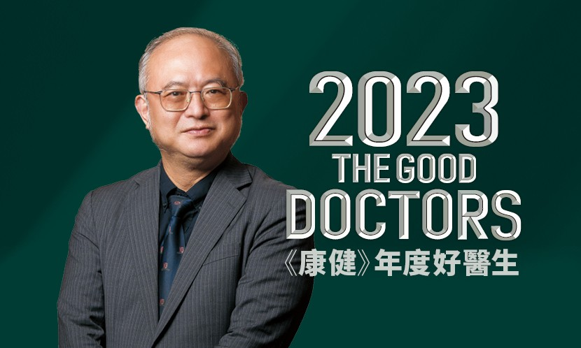 年度好醫生吳明賢｜胃腸消化道疾病權威，術德兼修與時俱進