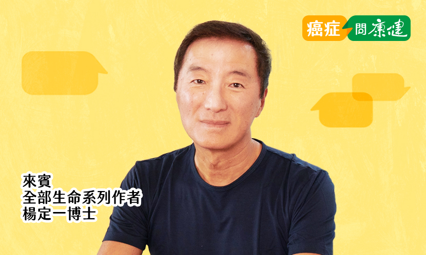 多年探索呼吸奧秘，發現轉變身心活出喜悅的關鍵