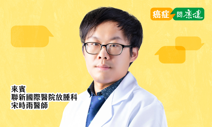 南桃園新醫療時代：實現精準醫療，免舟車之苦
