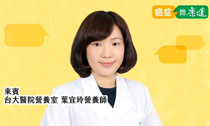 雞精、多醣體、麩醯胺酸、魚油...適用症狀大不同！