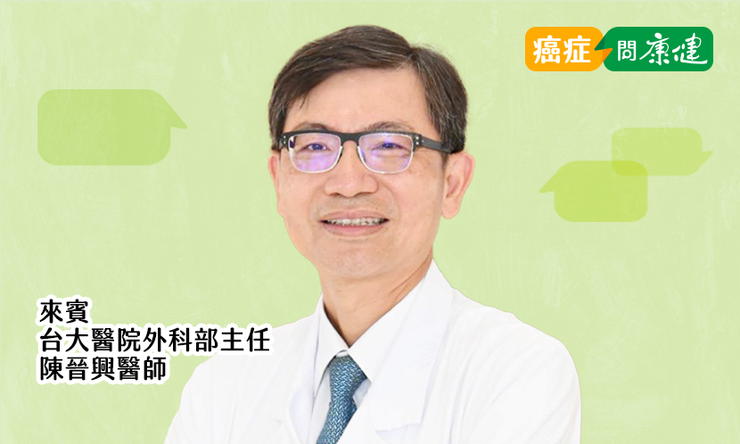 肺癌高踞癌症四冠王，哪些生活方式可預防？何時應做LDCT？