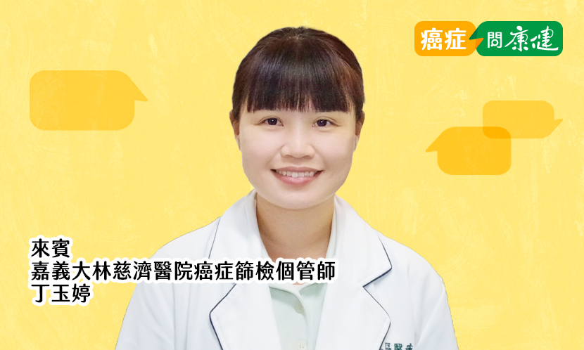 不檢查沒事，一檢查就出事？癌症篩檢與降低死亡率的直接關係