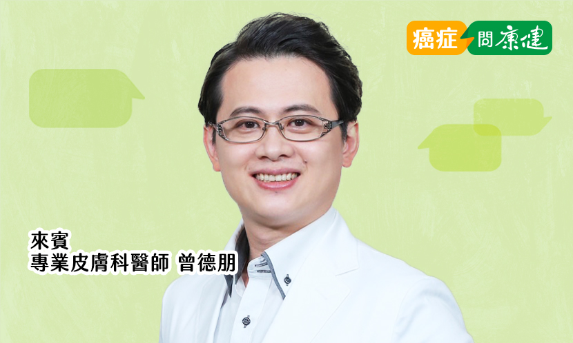 化療後頭髮再生指南：正確護理頭皮與頭髮，重拾自信光彩