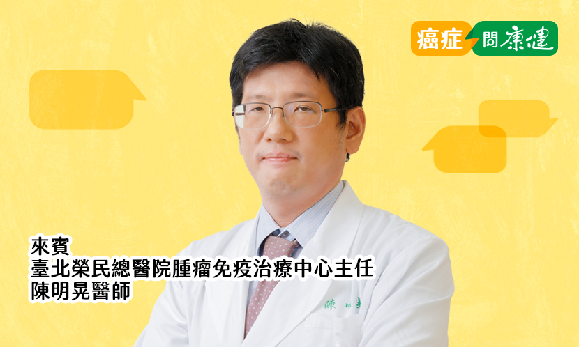 腹痛、黃疸、暴瘦是膽道癌的前兆嗎？新解方提高存活率！