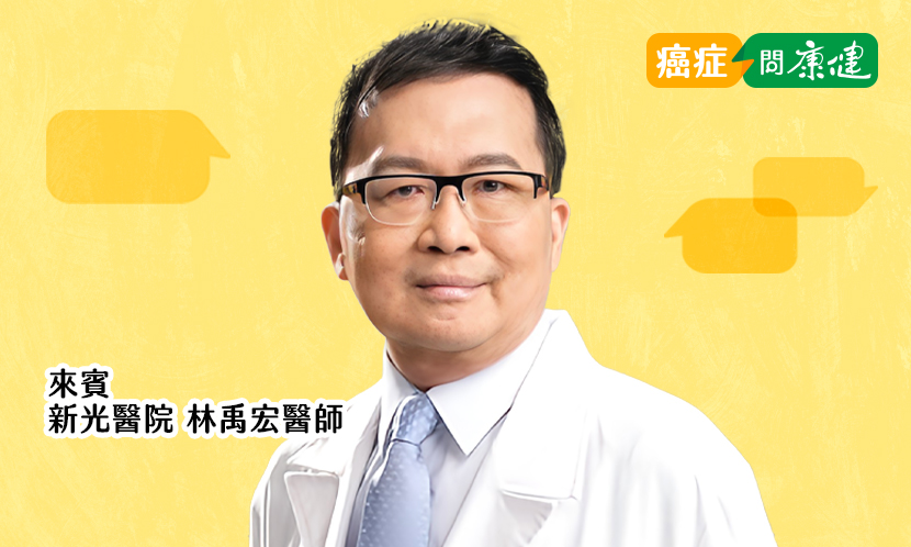 婦產科名醫經歷血癌、換肺，九死一生發願推動器官捐贈