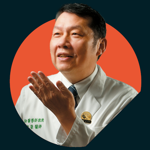 奇美醫院院長 | 林宏榮