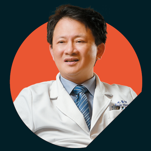 高雄醫學大學附設中和紀念醫院院長 | 王照元