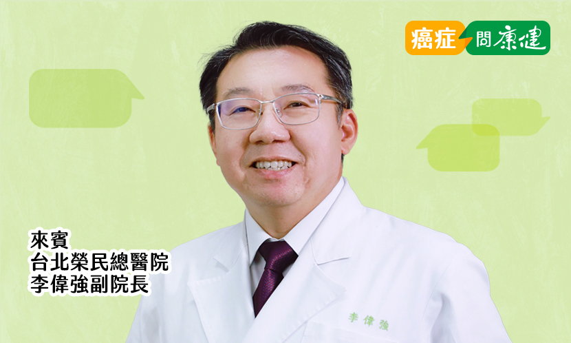 當媽媽是癌症患者，身為醫生兒子如何做出醫療決定？