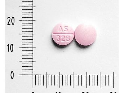 去氫羥化腎上腺皮質素錠