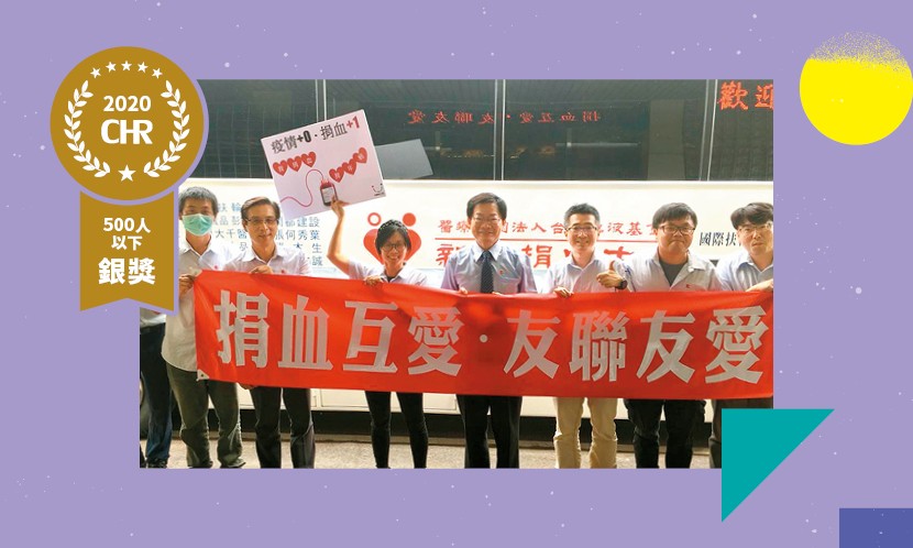 【2020 CHR】友聯車材:營養師把關 每日鮮奶當點心
