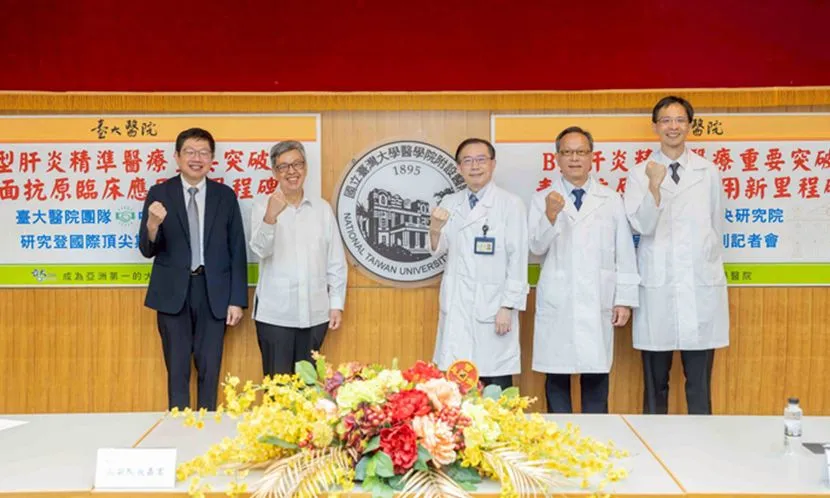 B肝精準治療重大突破！台大醫院與中研院最新研究，首度以「表面抗原濃度」做為精準分群新指標，發表於國際頂尖期刊，為全球B肝帶原者帶來更科學的治療與追蹤策略。