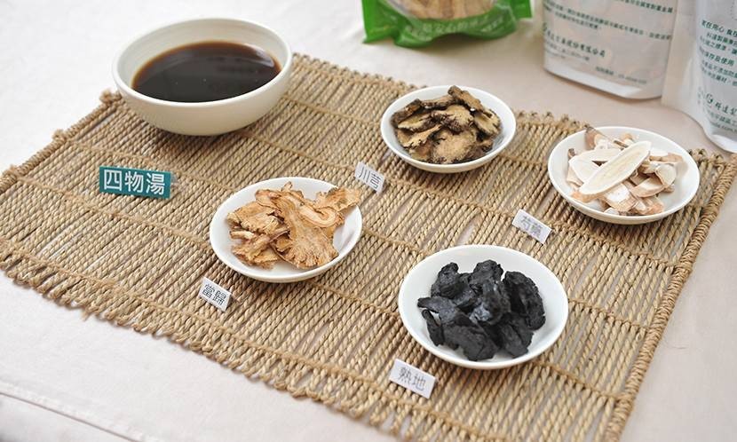 破解迷思10:四物飲和四物湯一樣,都可以補血?