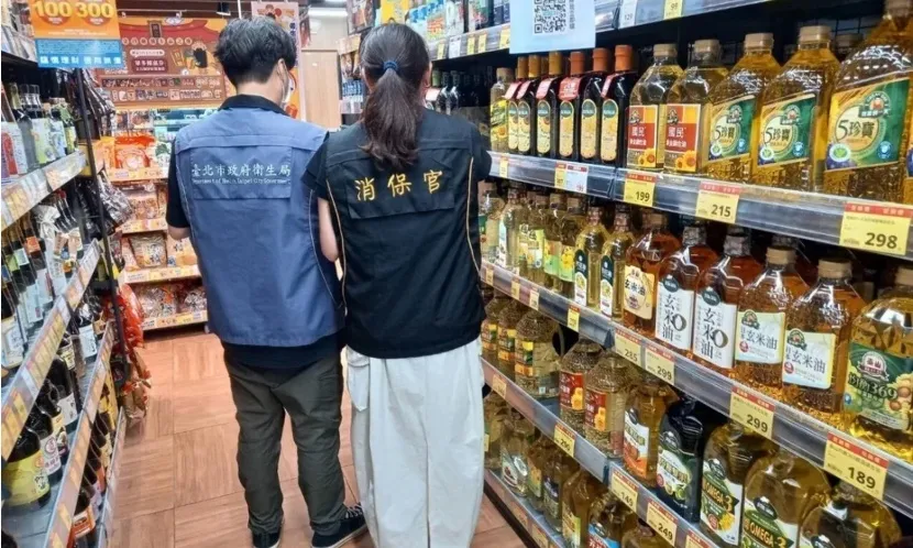 問題油風暴持續延燒,各縣市政府紛紛擴大抽查,如今甚至連超商食品都中標,也讓消費者食不安心。圖片來源 / 台北市政府提供