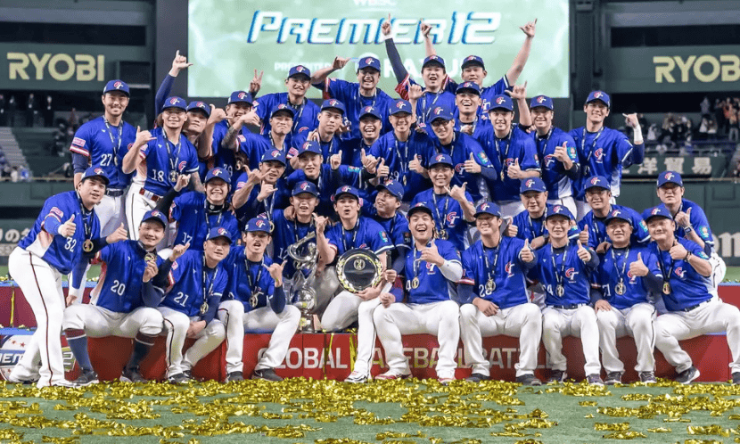 世界第一，全隊都是MVP！台灣棒球如何靠「抗壓力」擊退日本，逆風取勝？