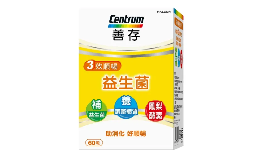益生菌怎麼選?益生菌推薦品牌7:善存 – 三效順暢益生菌膠囊