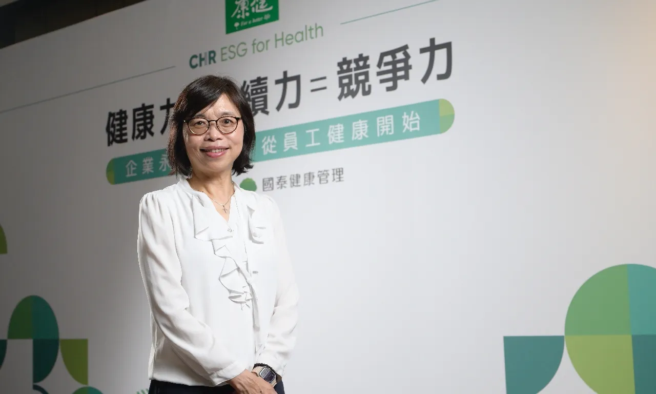 前國健署副署長賈淑麗認為,企業關懷員工身心健康,就是守護組織競爭力的關鍵。圖片來源/陳德信 攝影