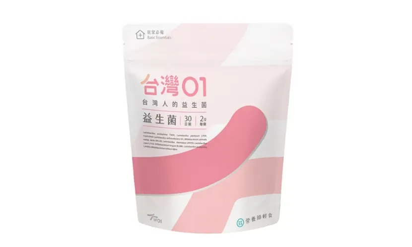 益生菌怎麼選?益生菌推薦品牌2:營養師輕食_台灣01益生菌(TW01™ 益生菌)