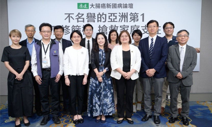 公費腸癌篩檢有望下修至45歲 台北、台中、彰化帶頭試辦