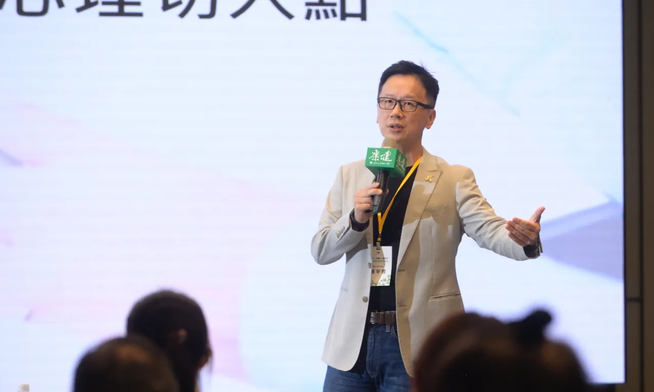 從「睡眠管理」開啟對話,讓企業更貼近員工的壓力與情緒。圖片來源/陳德信 攝