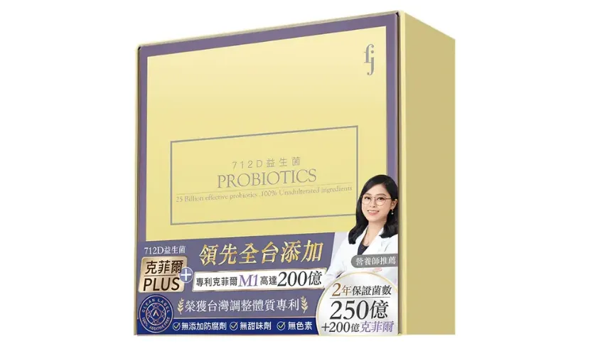 益生菌怎麼選?益生菌推薦品牌9:豐傑生醫 – 712D克菲爾 PLUS 益生菌
