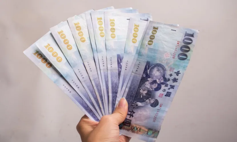 普發一萬沒了嗎？立法院11日三讀通過特別條例，將全民普發現金1萬元。若條例生效，普發1萬元會如何發放？《康健雜誌》整理發放截止日、詐騙簡訊內容，讓你提前掌握資訊。