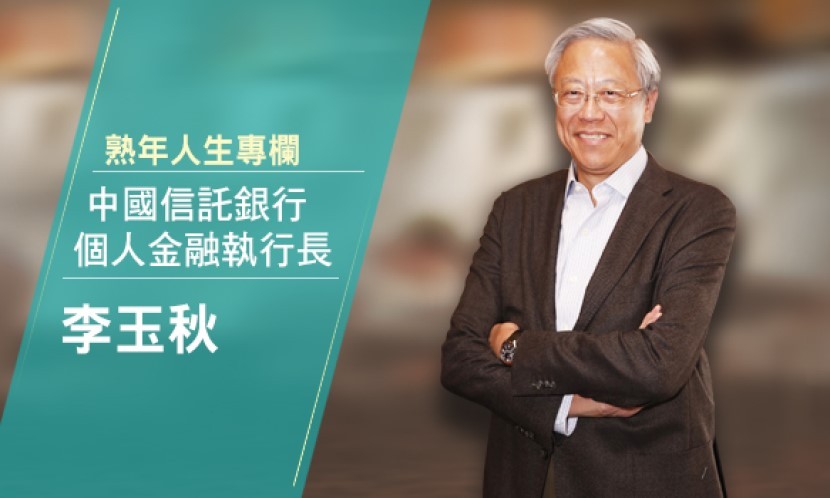 如果，賈政有跟賈寶玉溝通，紅樓夢結局會否不一樣？