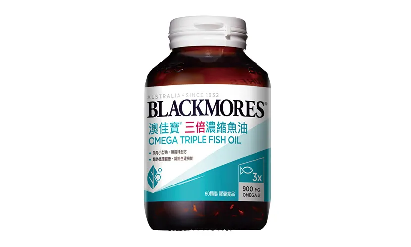 【澳佳寶】三倍濃縮魚油