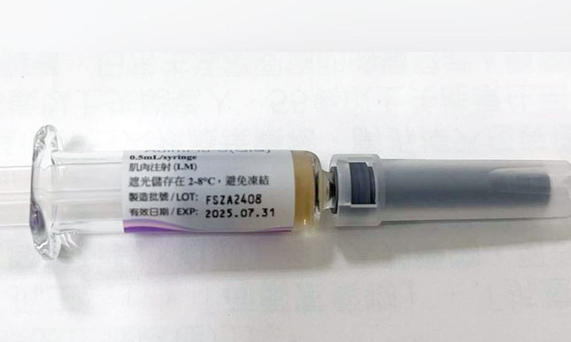 「國光流感疫苗變色」調查結果出爐！接種同批疫苗需擔心嗎？